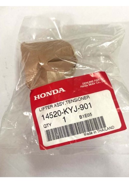 Cbr 250 Tansiyoner Gergi 14520-KYJ-901