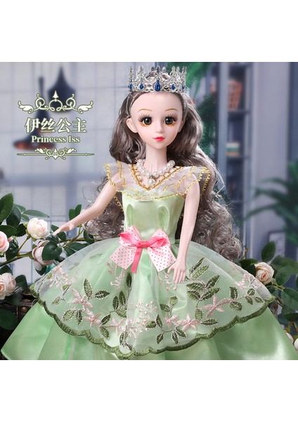 60CM Barbie Bebek Kutulu Oyuncak Seti - Sarı (Yurt Dışından)