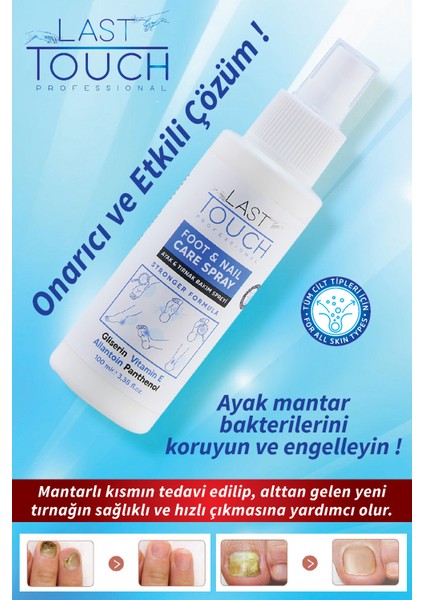 Ayak ve Tırnak Mantar Spreyi, Koku Giderici ve Nemlendirici Bakım Spreyi 100 ml