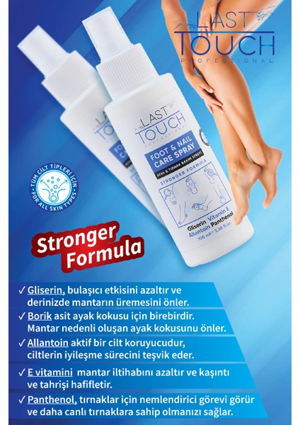 Ayak ve Tırnak Mantar Spreyi, Koku Giderici ve Nemlendirici Bakım Spreyi 100 ml