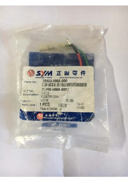 Gts 250 Ie Evo Direnç Kompresörü 35400-HMA-000