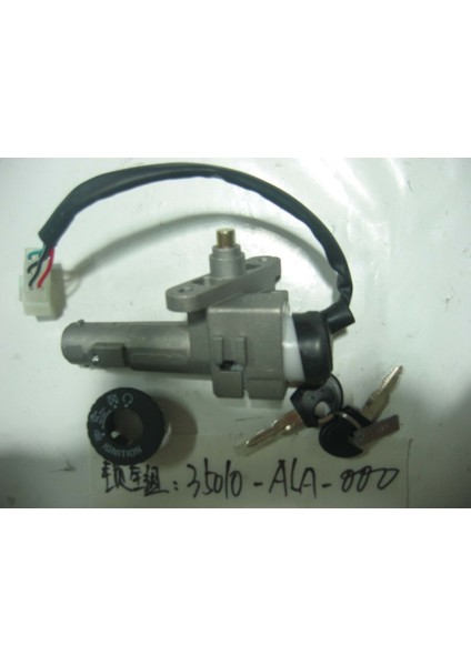 Fiddle 2 125 S Kontak Kilit Seti Komple 35010-ALA-010