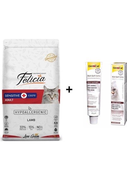 Kuzulu Yetişkin Kedi Maması 2 kg + Gimcat Malt Soft Extra 20 gr