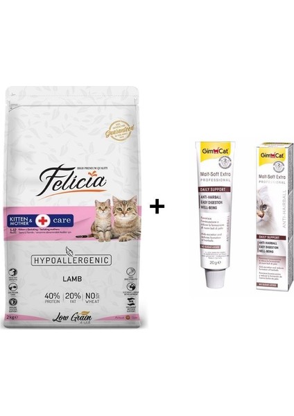 Kitten Kuzulu Yavru Kedi Maması 2 kg + Gimcat Malt Soft Extra 20 gr