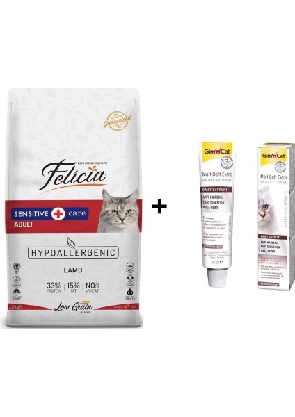 Kuzulu Yetişkin Kedi Maması 12 kg + Gimcat Malt Soft Extra 20 gr