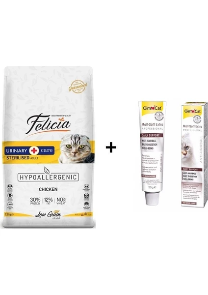 Tavuklu Kısırlaştırılmış Yetişkin Kedi Maması 12 kg + Gimcat Malt Soft Extra 20 gr