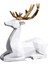 Elk Şekli Heykel Dekoratif Süs Heykel Heykel Sanat Eseri Beyaz (Yurt Dışından) 1