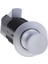 Kabine Kilidi Anahtarsız Push Button Dolap Mandalı Rv, Motorlu Ev, Dolap Için, (Yurt Dışından) 1