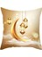 2pcs Yastık Kapağı Atma Yastık Kapakları Yatak Odası Ofis Işıkları Için Yastık Kapağı (Yurt Dışından) 2