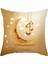2pcs Yastık Kapağı Atma Yastık Kapakları Yatak Odası Ofis Işıkları Için Yastık Kapağı (Yurt Dışından) 4