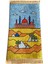 Çocuk Dua Mat Yastıklı Ibadet Halı Taşınabilir Yatak Odası Dekoru Eid Hediye Mavi (Yurt Dışından) 5
