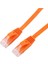 Hiitachi CAT6E 0.57MM Ethernet Lan Kablosu 2 Adet 2