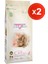 Bonacibo Adult Cat Light-Sterilised 2 kg x 2 Li - Kısırlaştırılmış Kediler Için Yetişkin Kedi Maması 1