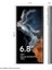 Galaxy S22 Ultra 256GB Akıllı Telefon Phantom White 5