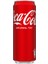 Coca Cola 330 ml 24'lü 1