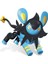Mega Pokemon Power Pack Luxio GMD36 2