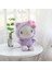 25 cm Sanrio Peluş Oyuncaklar My Melody Doll (Yurt Dışından) 2