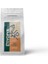 Etiyopya Sidamo Filtre Kahve (250GR) 1