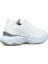 Mars Beyaz Unisex Spor Ayakkabı 490 03-G 3