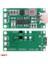 Roba 2s 8.4V 1A Lityum Pil Şarj Modülü Type C 18650 Li-Ion Batarya Step-Up Boost Pda Mp3 Mp4 5