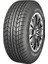 225/60 R14 94H N-729 Beyaz Yazılı Wll Oto Yaz Lastiği ( Üretim Yılı:2023 ) 1
