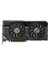 ASUS GEFORCE DUAL RTX 4070 12GB  192bit GDDR6X 2550MHz OC HDMI 3xDP (DUAL-RTX4070-O12G) DLSS3 EKRAN KARTI 1