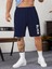 Ekek Baskılı Şort Daxis Sportwear Company 1