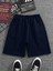 Kısa Kadın Şort Daxis Sportwear Company 2