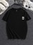 Unisex Oversize Baskılı Tshirt Daxis Sportwear Company 1