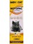 Cat Notopac Paste Kedi Tüy Yumağı Önleyici Macun 50 gr 1