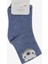 Erkek Çocuk Soket Çorap Ayıcık Baskılı 1-2-7-8 Yaş, Mavi 2