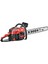 RDX2510 Benzinli Hızar Ağaç Kesme Motoru 45 cm 32 Diş 4
