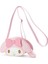 Hello Kitty Cüzdan ve Totes Cartoon Messenger Çantalar Kadın Omuz Çantaları (Yurt Dışından) 1