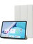 Huawei Matepad Pro 11 2022 Beyaz Için Ipek Doku Pu Tablet Kılıfı (Yurt Dışından) 2