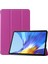Huawei Honor V6 Mor Için Caster Desen Pu Kılıfı (Yurt Dışından) 2