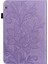 Huawei Mediapad T5 Case Mor Için (Yurt Dışından) 4