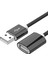 Yüksek Hızlı USB 2.0 Örgülü Uzatma Kablosu - 100 cm AL2861 1