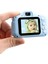 Blue Inter Mini 1080P Çocuklar Için Dijital Fotoğraf Makinesi 4