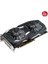 Radeon RX560 4gb Dual Gddr5 128BIT 3