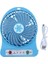 USB Masaüstü Fan Taşınabilir Şarj Edilebilir LED Yurt Mini Hediye Fan (Yurt Dışından) 1