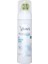 Peeling Yüz Temizleme Köpüğü Karma ve Yağlı Ciltler 200 ml 1
