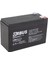 Akü 12 Volt 7.2 Amper Orbus Upsler Için ORB12-7.2 ( 150 x 65 x 90 mm ) 1