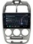 Hyundai Admira Android 4gb Ram Multimedya Kablosuz Carplay Navigasyon Ekran 1