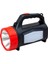 Greyder GD-425 5 Watt Şarjlı Ledli Projektör El Feneri 1