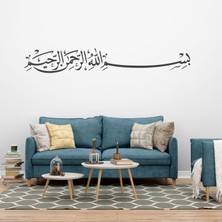 Boldwallz Besmele Dekoratif Duvar Stickerı, Duvar Dekorasyon Yazıları, Duvar Sticker