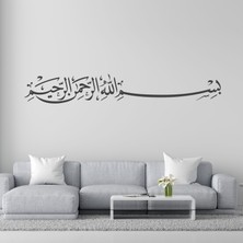 Boldwallz Besmele Dekoratif Duvar Stickerı, Duvar Dekorasyon Yazıları, Duvar Sticker