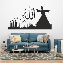 Boldwallz Semazen Figürlü ve Allah Yazılı Dekoratif Duvar Stickerı, Duvar Dekorasyon Yazıları, Duvar Sticker