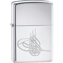 Zippo Tuğra Design Çakmak /parlak Krom