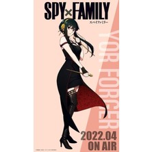 Anime And Your World  Spy x Family Yenidefter 1 Adet Özel Tasarım A5 Boyutu 15*21 cm  Telli Çizgisiz Orta Boy defter