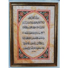 Dora Halı Tablo Yıkanabilir Solmayan Parlak ve Canlı 60CM x 80 cm Dekoratif Çerçeveli Taplo